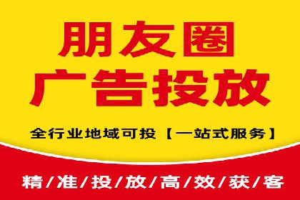 百度竞价推广运营的预算分配：看这里！